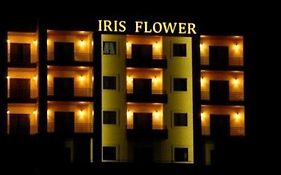 Iris Flower Hotel Jezzine
